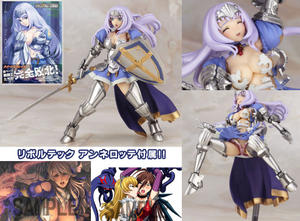 Vanquished+queens+queen